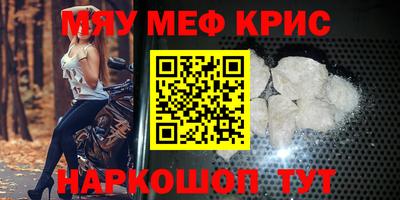 наркотики Изобильный