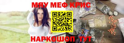кокаин колумбия Ипатово
