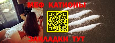 соль ск Ирбит