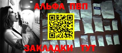 наркотики Изобильный