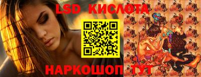 кокаин колумбия Ипатово