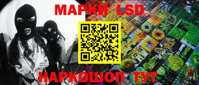 кокаин колумбия Ипатово