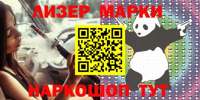 наркотики Изобильный