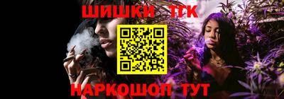 кокаин колумбия Ипатово
