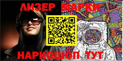кокаин колумбия Ипатово