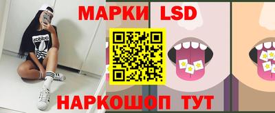 соль ск Ирбит