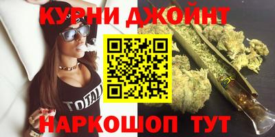 кокаин колумбия Ипатово