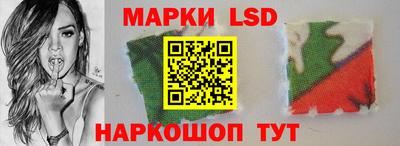 наркотики Изобильный