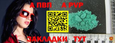 наркотики Изобильный