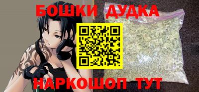 кокаин колумбия Ипатово