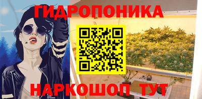 соль ск Ирбит