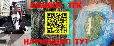 соль ск Ирбит