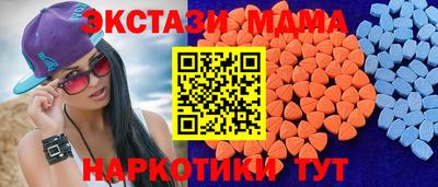 кокаин колумбия Ипатово