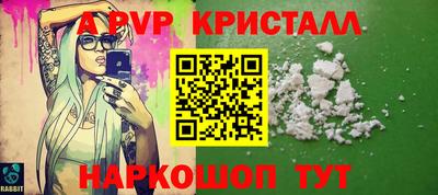 кокаин колумбия Ипатово