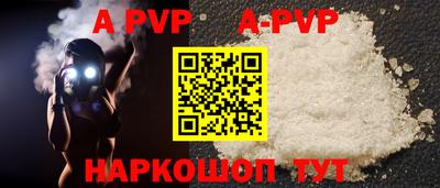 наркотики Изобильный