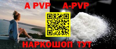 кокаин колумбия Ипатово