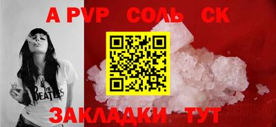 наркотики Изобильный