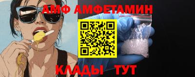 кокаин колумбия Ипатово