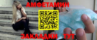 наркотики Изобильный