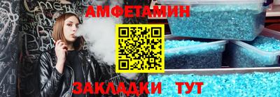 кокаин колумбия Ипатово