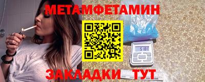 наркотики Изобильный
