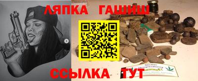 кокаин колумбия Ипатово