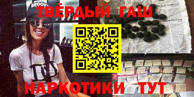 кокаин колумбия Ипатово