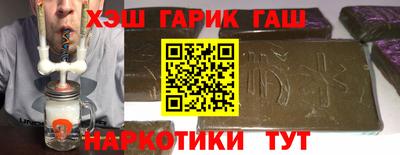 наркотики Изобильный