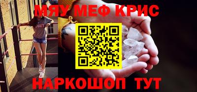 наркотики Изобильный