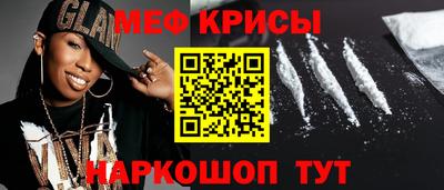 наркотики Изобильный