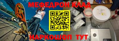 наркотики Изобильный